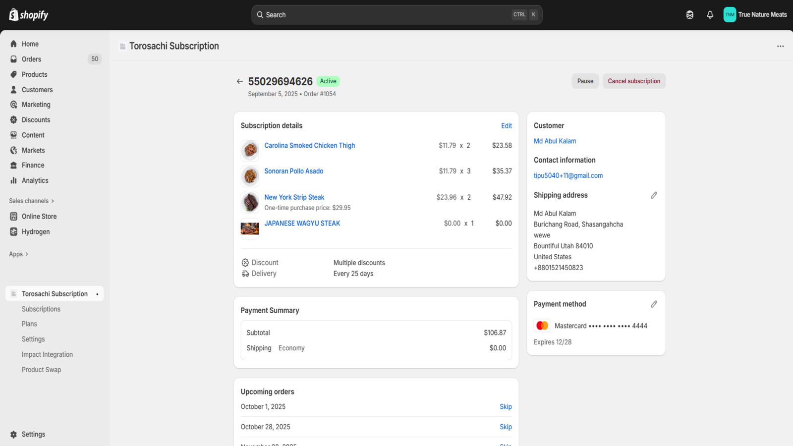 Subscription detail view in ToroSachi